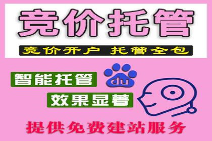 短视频信息流精准营销案例解析